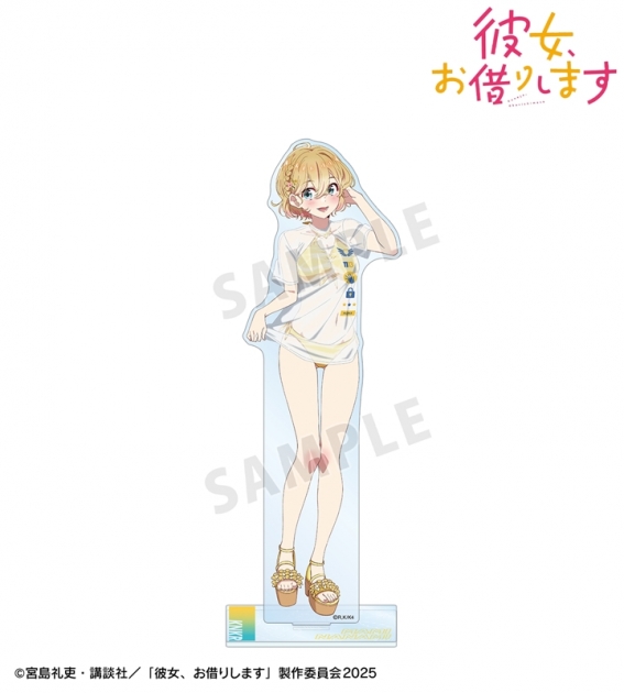 【グッズ-スタンドポップ】TVアニメ『彼女、お借りします』 arti-mate 第2弾 BIGアクリルスタンド 七海麻美 描き下ろし 水着ver.【アニメイト限定】