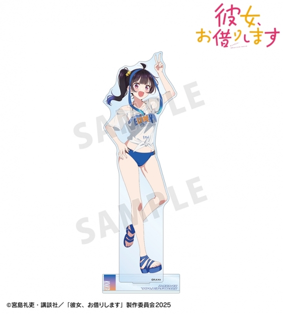 【グッズ-スタンドポップ】TVアニメ『彼女、お借りします』 arti-mate 第2弾 BIGアクリルスタンド 八重森みに 描き下ろし 水着ver.【アニメイト限定】
