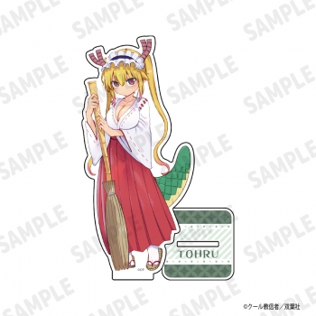 グッズ-スタンドポップ】小林さんちのメイドラゴン アクリルスタンド 