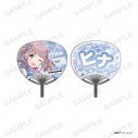 【グッズ-うちわ】ガールズバンドクライ 応援ミニうちわ【ヒナ】【アニメイト先行販売】の画像