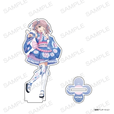 【グッズ-スタンドポップ】ガールズバンドクライ アクリルスタンドフィギュア【ヒナ】【Drama 下载 ダウンロード Download 百度网盘 Mega MediaFire Mp3 CD 分享 感想 翻译先行販売】