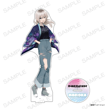 グッズ-スタンドポップ】ガールズバンドクライ BIGアクリルスタンド 
