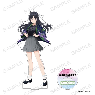 【グッズ-スタンドポップ】ガールズバンドクライ BIGアクリルスタンド【安和 すばる】【アニメイト先行販売】