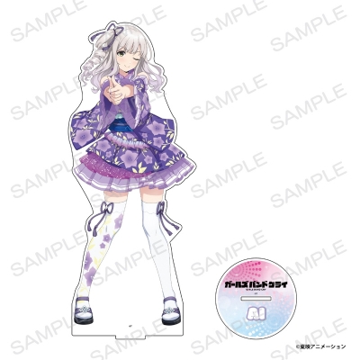 【グッズ-スタンドポップ】ガールズバンドクライ BIGアクリルスタンド【アイ】【アニメイト先行販売】