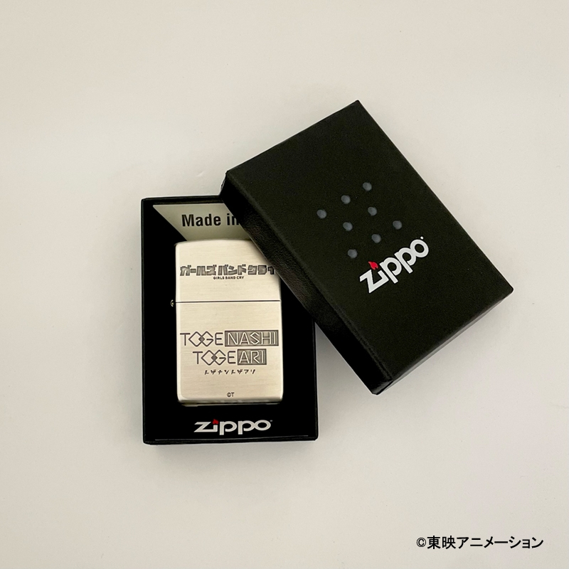 グッズ-ライター】ガールズバンドクライ ZIPPO【アニメイト先行販売 
