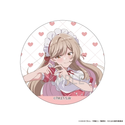 【グッズ-バッチ】わたしが恋人になれるわけないじゃん、ムリムリ!(※ムリじゃなかった!?) 缶バッジ 瀬名 紫陽花 カラフルメイドver