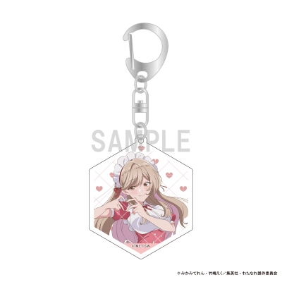 【グッズ-キーホルダー】わたしが恋人になれるわけないじゃん、ムリムリ!(※ムリじゃなかった!?) アクリルキーホルダー 瀬名 紫陽花 カラフルメイドver