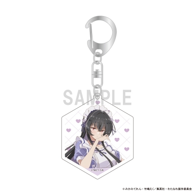 【グッズ-キーホルダー】わたしが恋人になれるわけないじゃん、ムリムリ!(※ムリじゃなかった!?) アクリルキーホルダー 琴 紗月 カラフルメイドver
