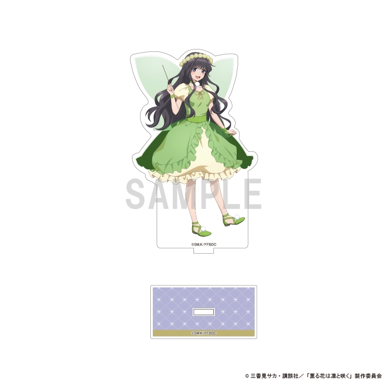 【グッズ-スタンドポップ】薫る花は凛と咲く アクリルスタンド 和栗 薫子 ピーターパンコーデver
