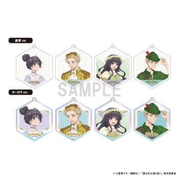 グッズ-キーホルダー】薫る花は凛と咲く アクリルキーホルダー 