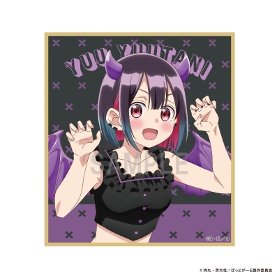 【グッズ-色紙】ばっどがーる ミニ色紙 優谷 優 小悪魔ver