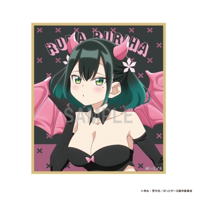 【グッズ-色紙】ばっどがーる ミニ色紙 瑠璃葉 るら 小悪魔ver