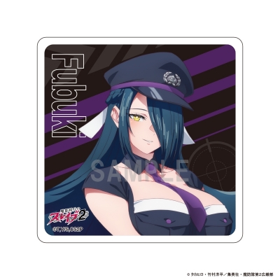 【グッズ-コースター】魔都精兵のスレイブ2 アクリルコースター 東 風舞希 警官ver