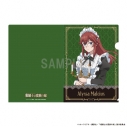 【グッズ-クリアファイル】姫騎士は蛮族の嫁 クリアファイル アリッサ・マルシアス メイドverの画像