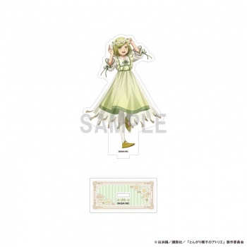 グッズ-スタンドポップ】とんがり帽子のアトリエ アクリルスタンド 