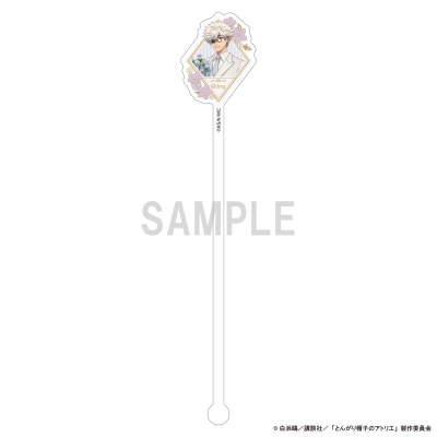 【グッズ-その他】とんがり帽子のアトリエ アクリルマドラー キーフリー ドレスアップ&フラワーver