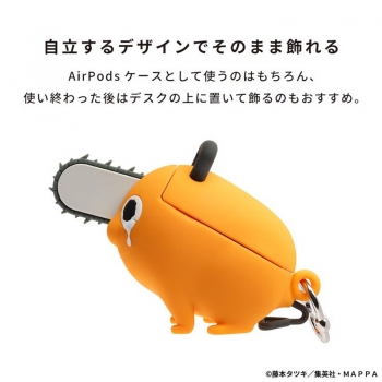 グッズ-イヤホンケースカバー】TVアニメ『チェンソーマン』 [AirPods チェンソーマン POCHITA AirPods Pro ケース