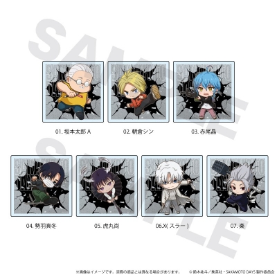 【グッズ-マグネット】SAKAMOTO DAYS アクリルマグネット01/【BOX1】トレーディング(全7種)(ここバトver.)