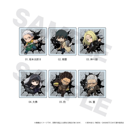【グッズ-マグネット】SAKAMOTO DAYS アクリルマグネット02/【BOX2】トレーディング(全6種)(ここバトver.)