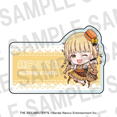 【グッズ-バッチ】学園アイドルマスター ×ばくだん焼本舗 プレートバッジ 藤田ことね