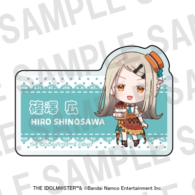 【グッズ-バッチ】学園アイドルマスター ×ばくだん焼本舗 プレートバッジ 篠澤 広