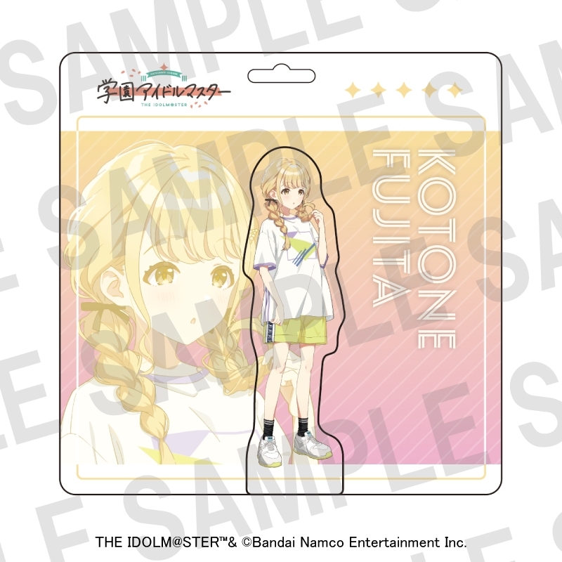 【グッズ-キーホルダー】学園アイドルマスター ×ばくだん焼本舗 Blistaz 藤田ことね