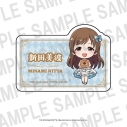 【グッズ-バッチ】アイドルマスターシンデレラガールズ CINDERELLA GIRLS fes. Once Upon a St@rs STARLIGHT ALLIANCE×ばくだん焼本舗 プレートバッジ 新田美波の画像