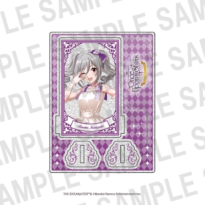 【グッズ-スタンドポップ】アイドルマスターシンデレラガールズ CINDERELLA GIRLS fes. Once Upon a St@rs STARLIGHT ALLIANCE ラメアクリルスタンド 神崎蘭子