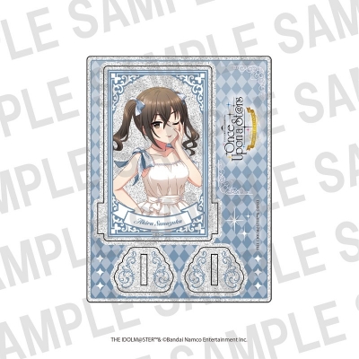 【グッズ-スタンドポップ】アイドルマスターシンデレラガールズ CINDERELLA GIRLS fes. Once Upon a St@rs STARLIGHT ALLIANCE ラメアクリルスタンド 砂塚あきら