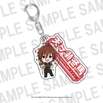 【グッズ-キーホルダー】アイドルマスターSideM×ばくだん焼本舗 ネームキーホルダー 天ヶ瀬冬馬