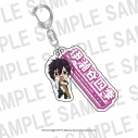 【グッズ-キーホルダー】アイドルマスターSideM×ばくだん焼本舗 ネームキーホルダー 伊瀬谷四季の画像