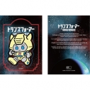 【グッズ-キーホルダー】トランスフォーマー TRANSFORMERS×電Q アクリルキーホルダー バンブルビー(ミニキャラ)の画像
