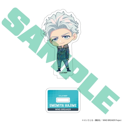 【グッズ-スタンドポップ】TVアニメ「WIND BREAKER」 ちびキャラアクリルスタンド 梅宮 一