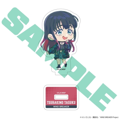 【グッズ-スタンドポップ】TVアニメ「WIND BREAKER」 ちびキャラアクリルスタンド 椿野 佑