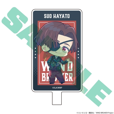 【グッズ-携帯グッズ】TVアニメ「WIND BREAKER」 スマホショルダーストラップ 蘇枋 隼飛
