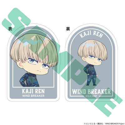 【グッズ-クリップ】TVアニメ「WIND BREAKER」 アクリルクリップ 梶 蓮