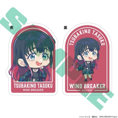 【グッズ-クリップ】TVアニメ「WIND BREAKER」 アクリルクリップ 椿野 佑
