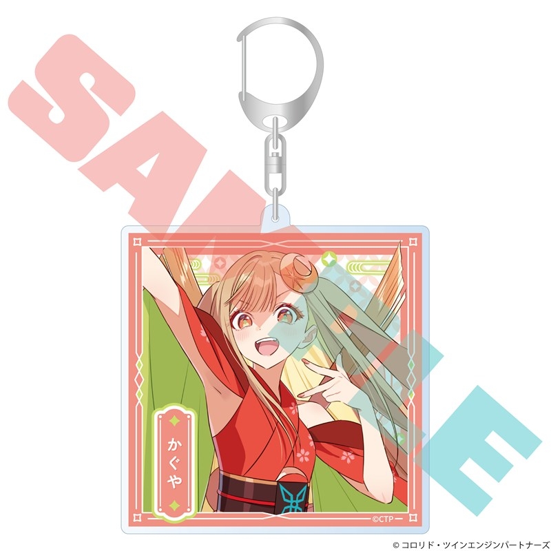 【グッズ-キーホルダー】超かぐや姫! アクリルキーホルダー かぐや(VR)