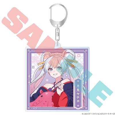 【グッズ-キーホルダー】超かぐや姫! アクリルキーホルダー 月見ヤチヨ