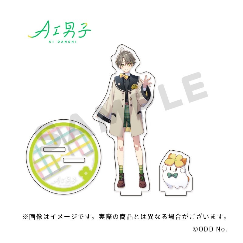 【グッズ-スタンドポップ】AI男子 アクリルスタンドVol.1 カナタ&ピポ【アニメイト先行販売】