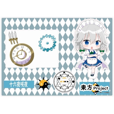 【グッズ-スタンドポップ】東方プロジェクト アクリルスタンドフィギュア 十六夜咲夜