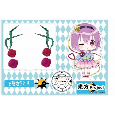 【グッズ-スタンドポップ】東方プロジェクト アクリルスタンドフィギュア 古明地さとり