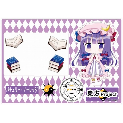 【グッズ-スタンドポップ】東方プロジェクト アクリルスタンドフィギュア パチュリー・ノーレッジ