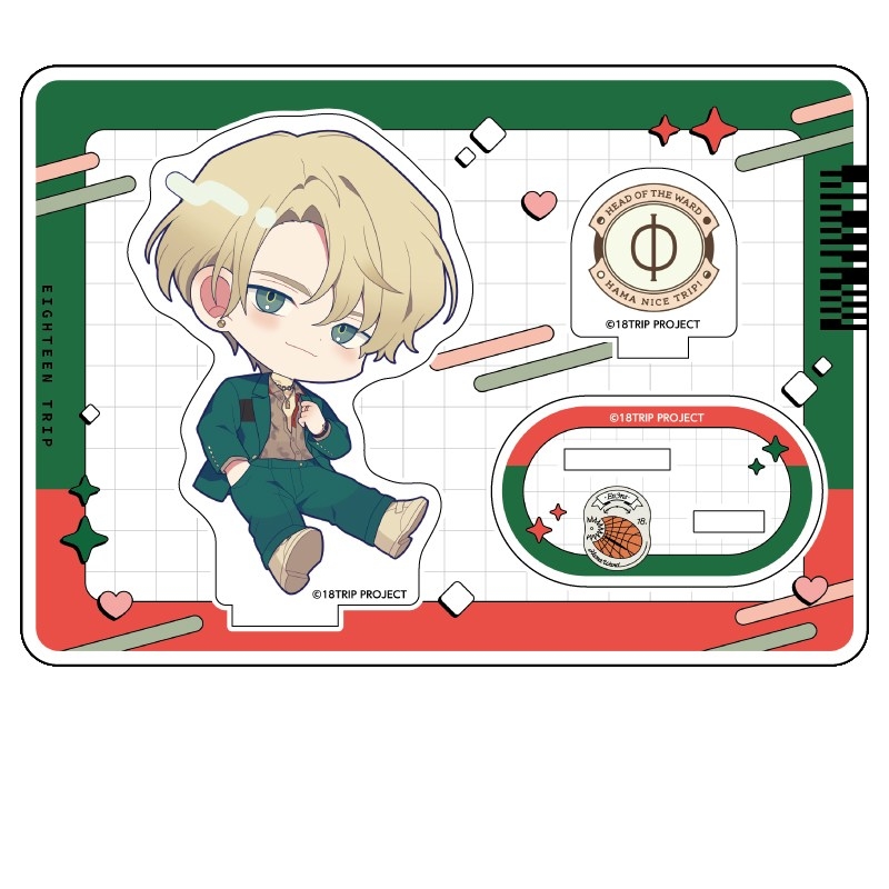 【グッズ-スタンドポップ】18TRIP ぺたん娘アクリルフィギュア 北片 來人