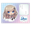 【グッズ-スタンドポップ】9-nine- Ruler's Crown ぺたん娘アクリルフィギュア 九條 都の画像