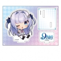 【グッズ-スタンドポップ】9-nine- Ruler's Crown ぺたん娘アクリルフィギュア 香坂 春風の画像