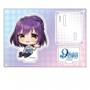 【グッズ-スタンドポップ】9-nine- Ruler's Crown ぺたん娘アクリルフィギュア 成瀬 沙月の画像