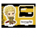 【グッズ-スタンドポップ】Fate/strange Fake ぺたん娘アクリルフィギュア アーチャーの画像