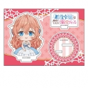 【グッズ-スタンドポップ】悪役令嬢は隣国の王太子に溺愛される ぺたん娘アクリルフィギュア ティアラローズの画像