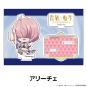 【グッズ-スタンドポップ】貴族転生 ~恵まれた生まれから最強の力を得る~ ぺたん娘アクリルフィギュア アリーチェの画像